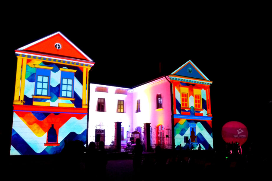 galeria światła tauron