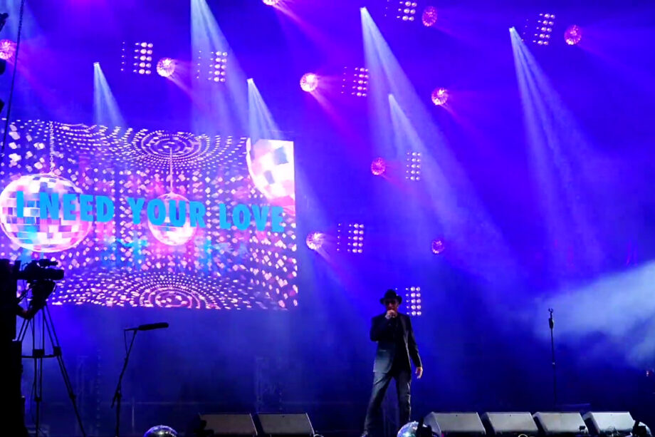 POP Arena - 80's Festival