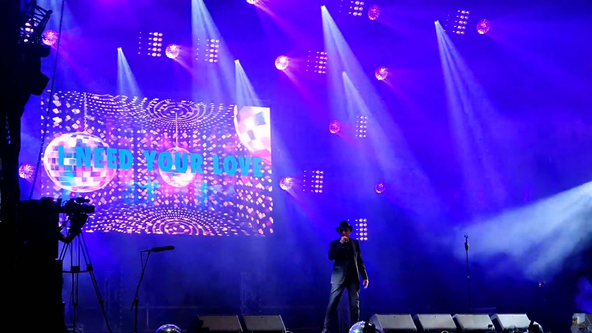POP Arena – 80’s Festival 2019